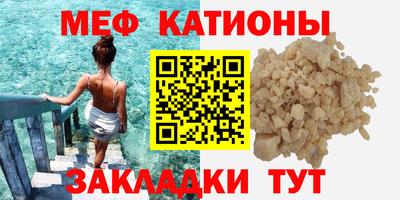 кокаин премиум Балашиха