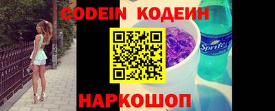Альфа ПВП Кунгур
