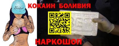 ECSTASY Балахна