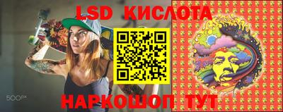 мдма Балаково