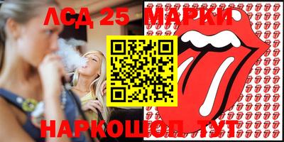 ECSTASY Балахна