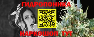 кокаин премиум Балашиха
