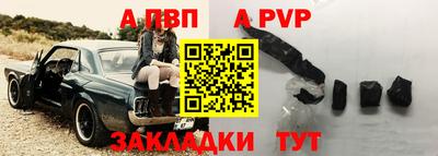 кокаин премиум Балашиха