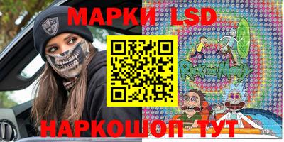 кокаин премиум Балашиха