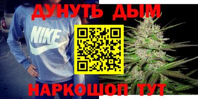 кокаин премиум Балашиха