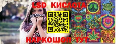 мдма Балаково