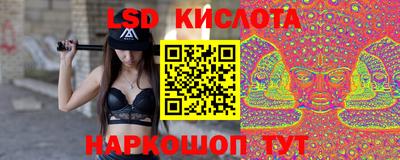 кокаин премиум Балашиха