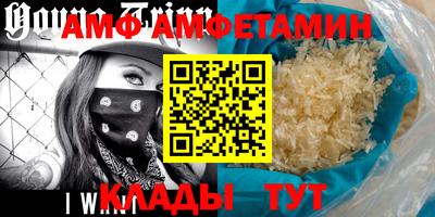 кокаин премиум Балашиха