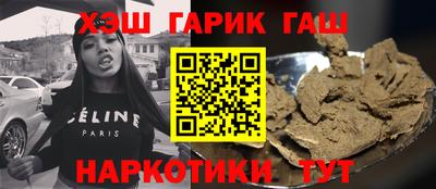 мдма Балаково