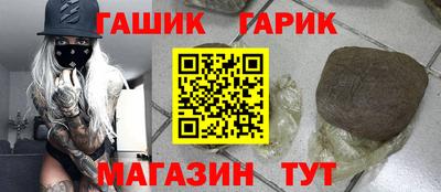 кокаин премиум Балашиха