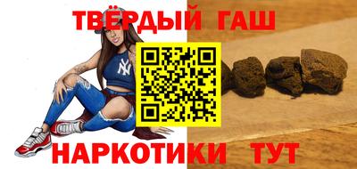 кокаин премиум Балашиха