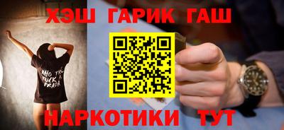 мдма Балаково