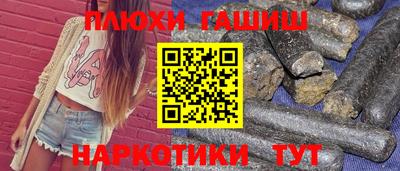 мдма Балаково