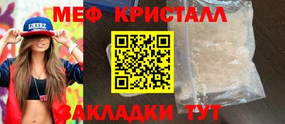 кокаин премиум Балашиха