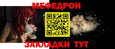 кокаин премиум Балашиха
