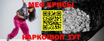 кокаин премиум Балашиха