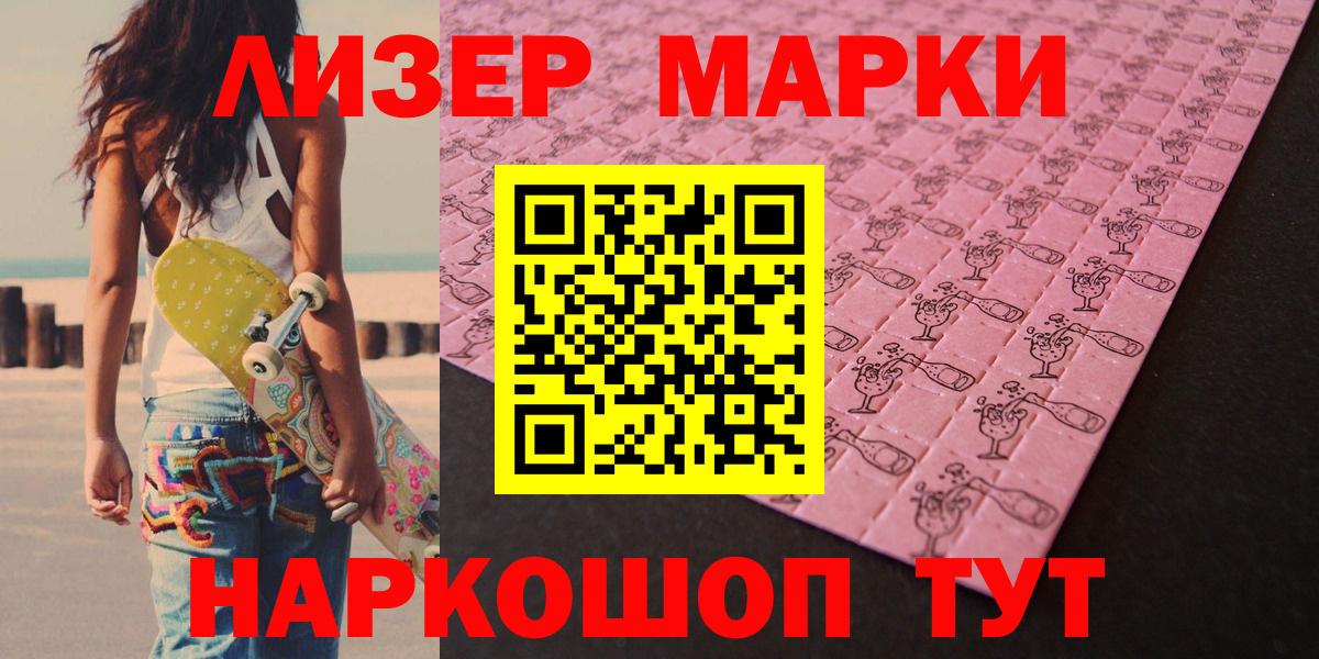 Дербент  ЛСД экстази ecstasy  blacksprut   Лсд 25 экстази ecstasy  Вход с VPN 