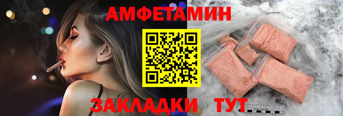 ГАШ Дербент